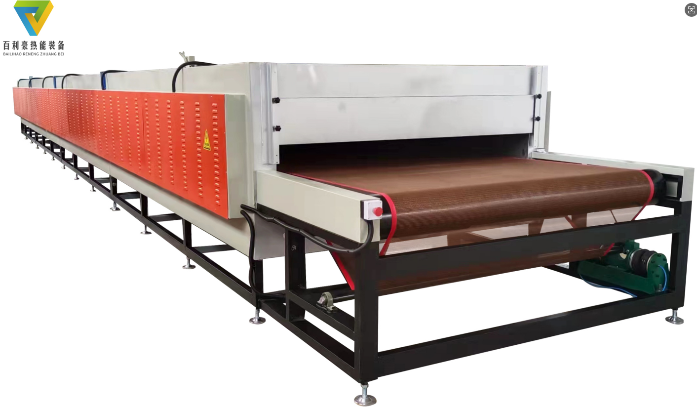 真空絕熱板遠紅外加熱隧道爐